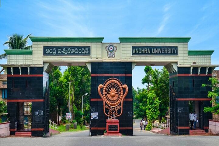 campus-view